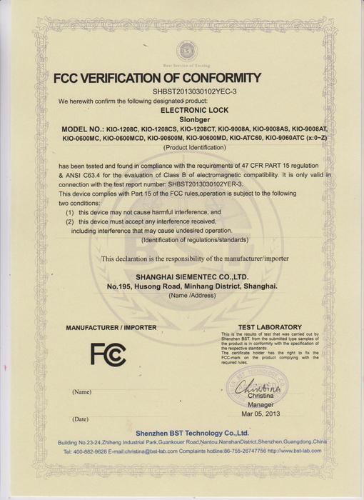 FCC-KIO-1208C.jpg