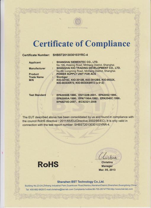 RoHs-KIO-3215C.jpg